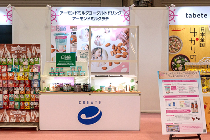 テーマ2:多忙な女性の心を掴め!リラックスにピッタリのご褒美商品