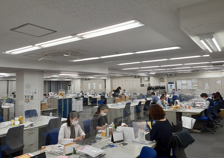 事業所・物流拠点