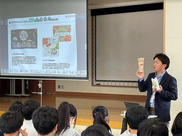 セミナーの様子