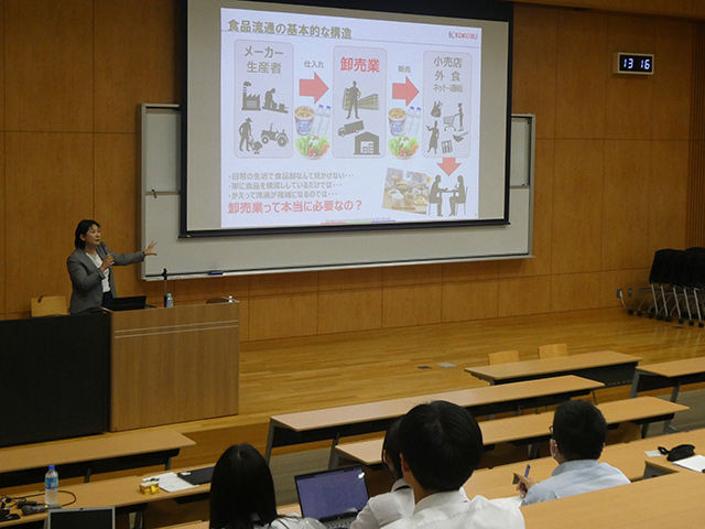 福山市立大学都市経営学部の学生向け講座の様子