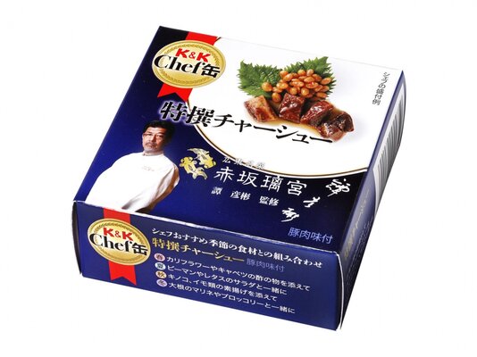 K&K Chef缶 特撰チャーシュー