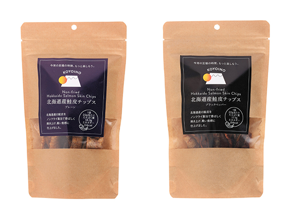KOYOINO 北海道産鮭皮チップス プレーンとブラックペッパー