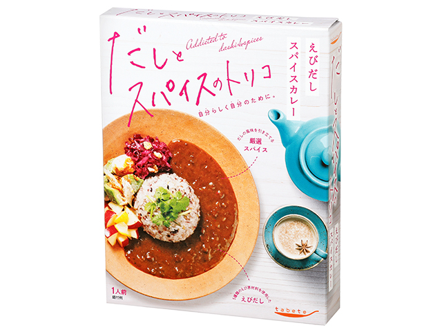 tabete だしとスパイスのトリコ えびだしスパイスカレー