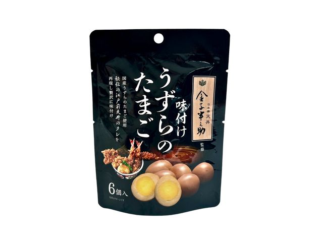 金子半之助監修 味付けうずらのたまご