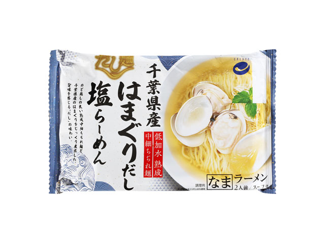 千葉県産 はまぐりだし 塩らーめん