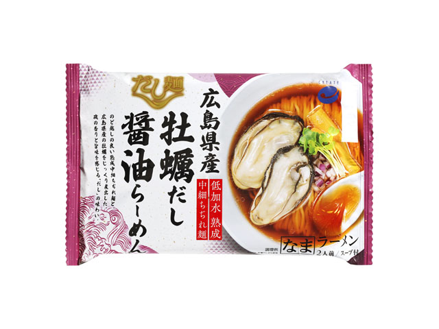 広島県産 牡蠣だし 醤油らーめん
