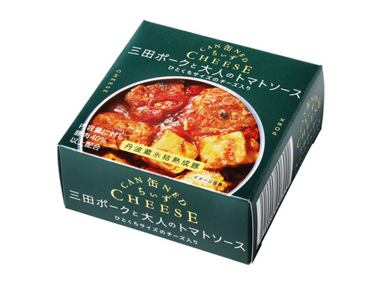 缶ちぃず 三田ポークと大人のトマトソース