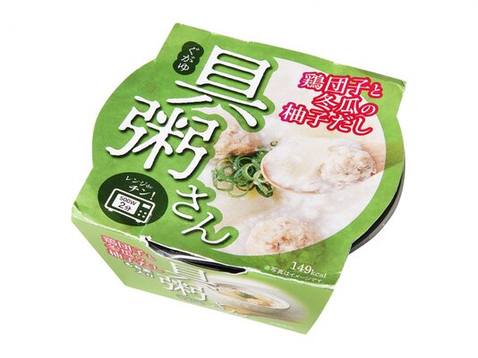 具粥さん 鶏団子と冬瓜の柚子だし