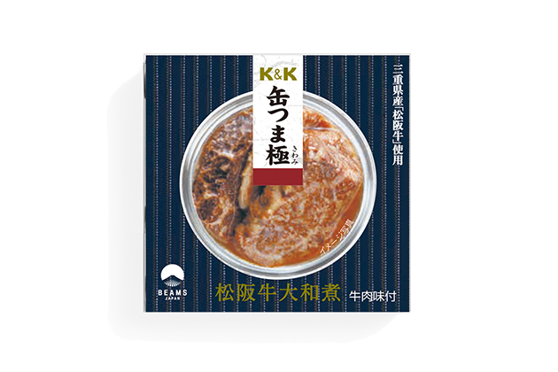 缶つま極 松阪牛大和煮 Matsusaka Momen缶